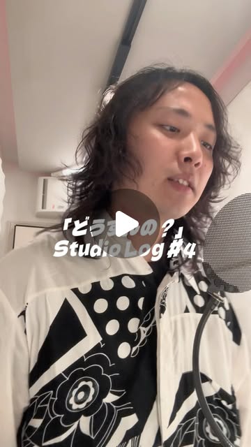 Reel 2 サムネイル